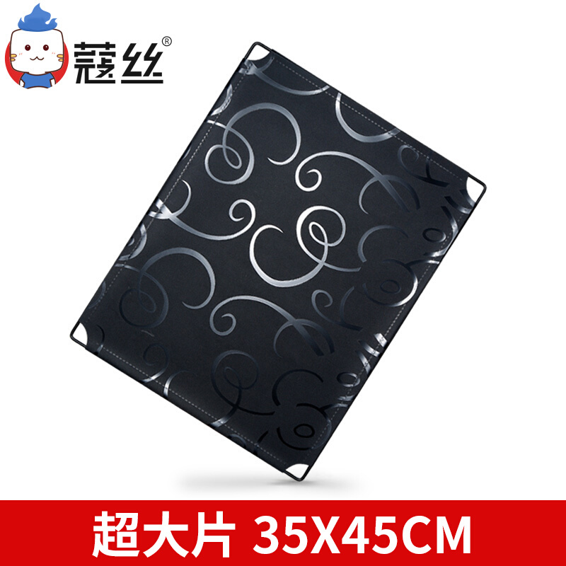 蔻丝 DIY创意组合树脂片 衣柜鞋柜收纳柜 免工具 35x45片 - 图0