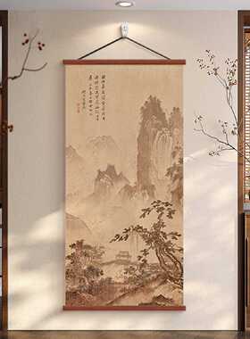 宋氏美学茶室书房办公室装饰画过道走廊玄关挂画客厅正对门山水画