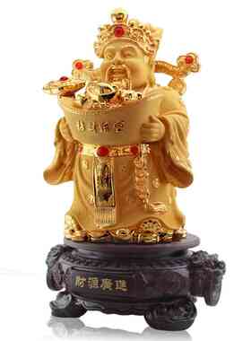 财神爷摆件招财进宝家用文财神客厅玄关摆设公司店铺乔迁开业礼品