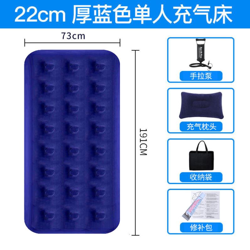 户外汽垫汽堑床小尺寸气垫床充气床垫1米5充气床垫打地铺儿童单人
