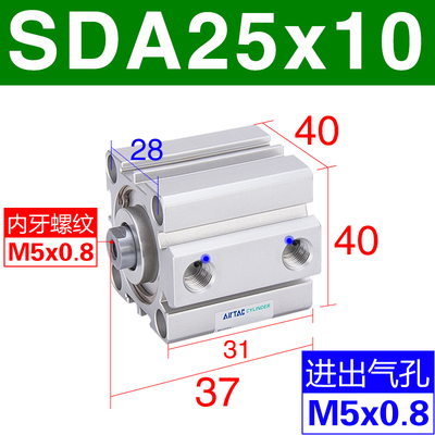 新款气缸大全薄型气缸sda20大型工厂设备/亚德客气缸sda40气缸小 - 图2