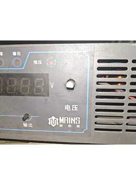 询价美恩斯MAINS直流稳压电源，，，成色还可以