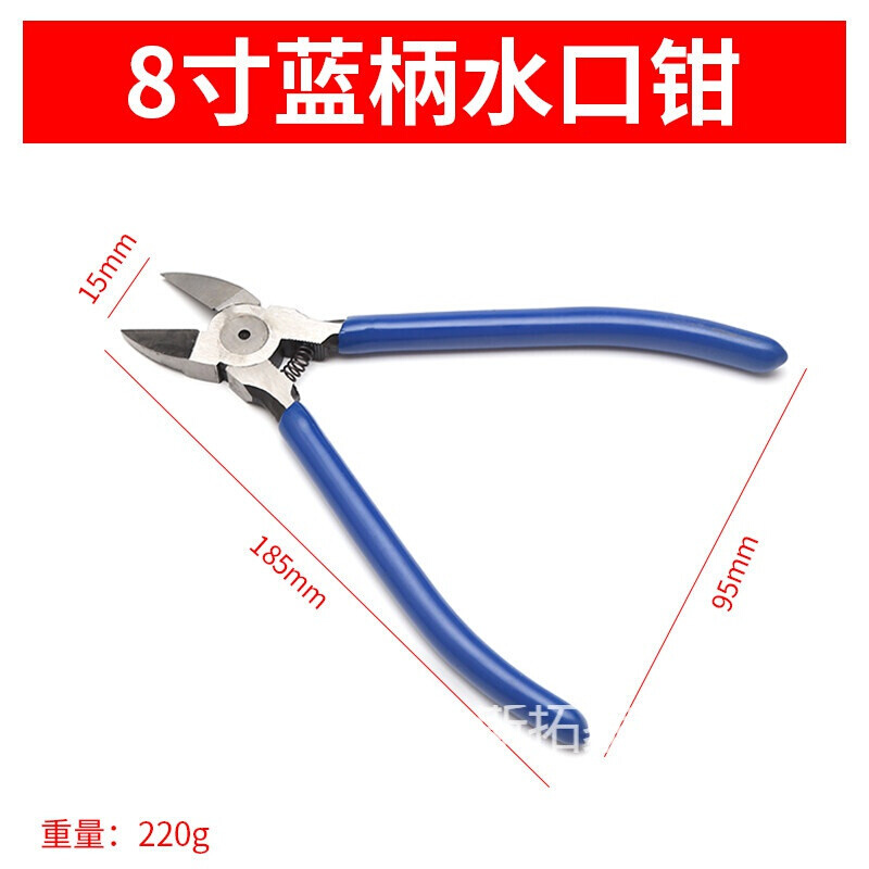 水口钳模型剪钳偏口电工钳子5寸迷你斜嘴K钳斜口6寸剥线钳电子剪_虎窝淘