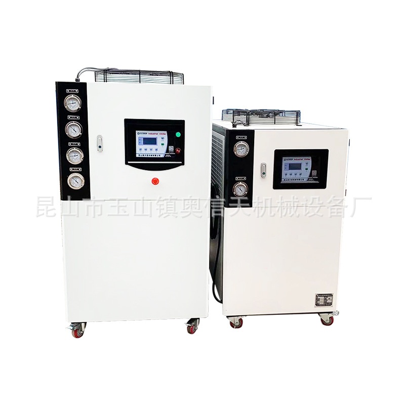 小型工业冷水机1HP5匹模具注塑制冷机风冷式冷水机冷油机油冷机组,淘宝优惠券,粉丝福利购,淘宝优惠卷