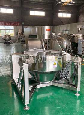 青科供应预制菜加工流水线 全自动电磁行星搅拌炒锅 果酱行星搅拌