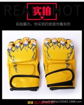 Boxer sets adult half finger training loose for juvenile Tai Fist Fight for professional sandbag training gloves