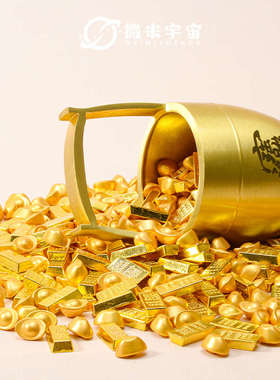 财神一桶金摆件黄铜聚宝盆纯铜一桶江山招财聚财办公室桌面装饰品