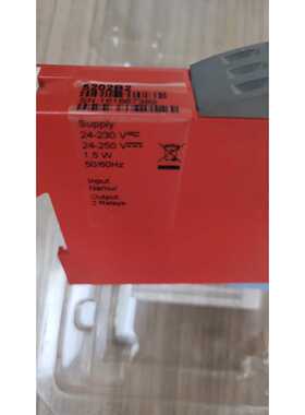 询价5202B2隔离器