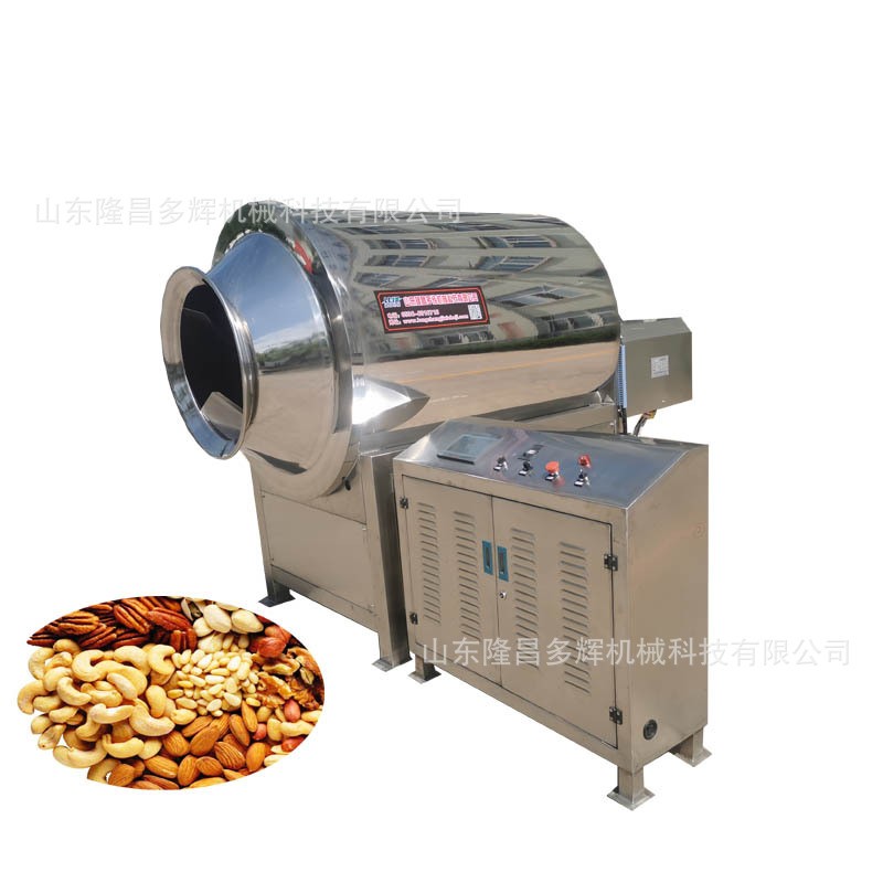 咖啡豆电磁滚筒炒货机全自动滚筒炒锅厂家供应连续式电磁滚筒炒锅 - 图2