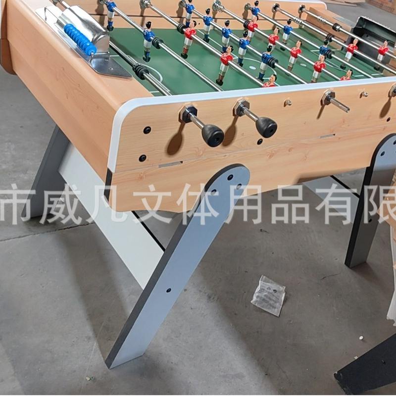 威凡投币法式足球桌厂家桌上足球/桌上足球桌面足球游戏桌式足球,淘宝优惠券,粉丝福利购,淘宝优惠卷