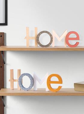 客厅摆件家居饰品字母创意木质儿童房配饰品电视柜玄关桌面装饰品