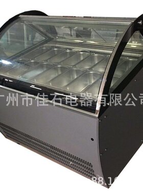 厂家供应 12盘雪糕柜 Ice cream showcase 110V 冰淇淋展示柜