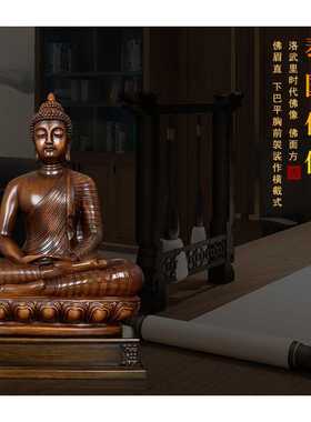 简吟紫檀木佛像家居装饰弥勒佛复古风格摆件办公室桌面摆设开业礼