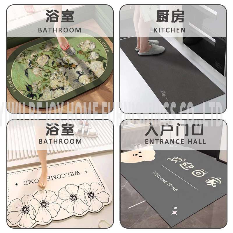 厨房地垫天然橡胶UV打印吸水皮地垫吸水速干软硅藻泥垫科技皮卷材,淘宝优惠券,粉丝福利购,淘宝优惠卷
