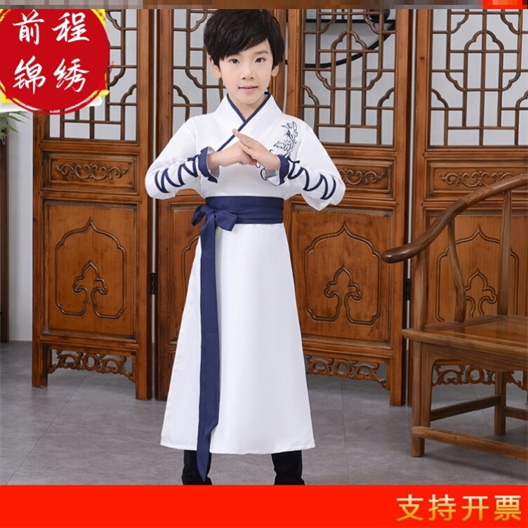 汉服男童儿童国学服中国风书童服装演出演出服书生传统朗诵红色