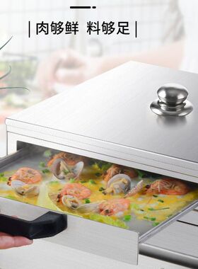 家用电热肠粉机小型早餐蒸机家庭多功能蒸炉304不锈钢抽屉肠粉炉
