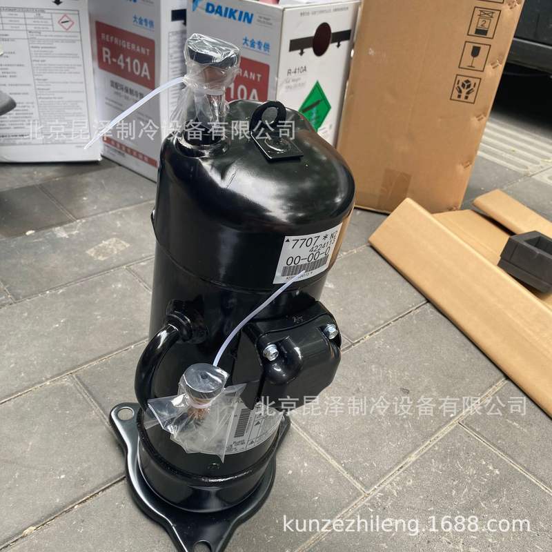 低温制冷压缩机 JT1GCVDK1YR 空调变频涡旋制冷压缩机 R410制冷剂,淘宝优惠券,粉丝福利购,淘宝优惠卷