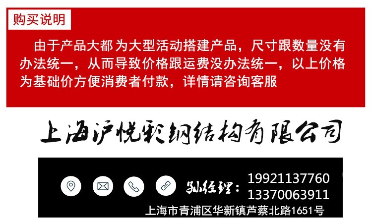 新款新新型承重板楼层板压型钢板花纹板冷弯压型钢筋结构桁架楼承-图1