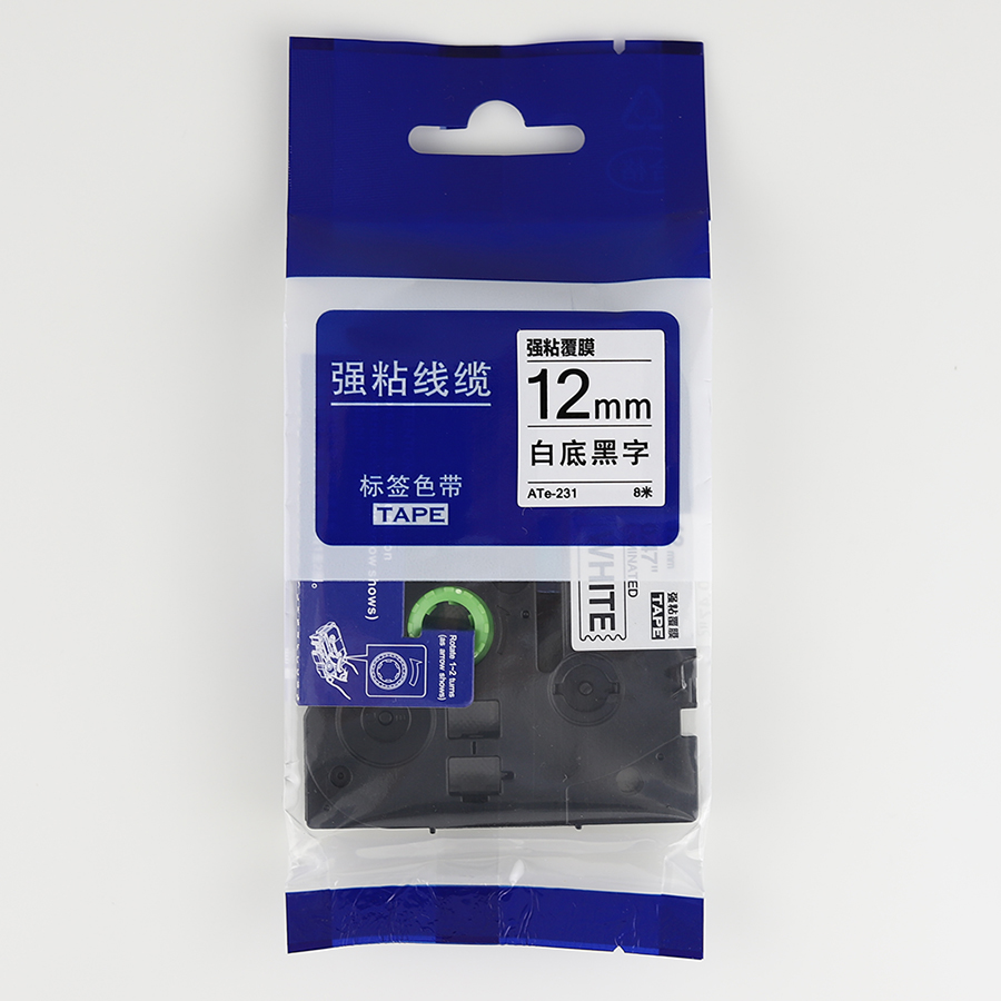 适用兄弟标签机色带12mm强粘覆膜白/黄底黑字PT-D210标签纸E115B - 图3