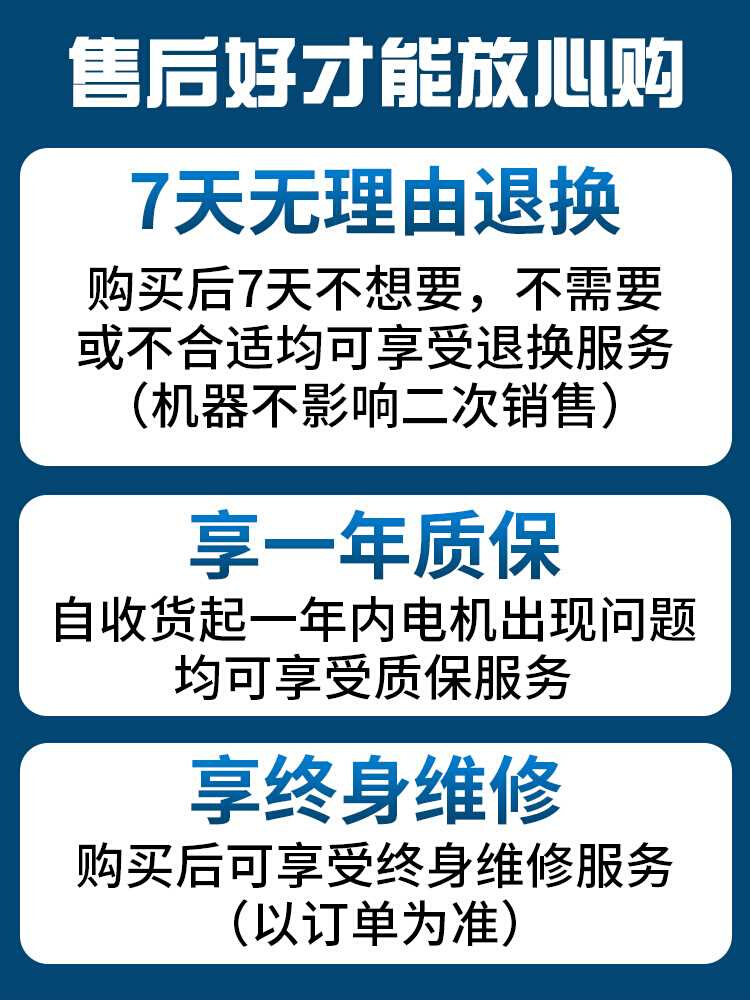 切割机台式单相铝合金400型材重型钢材切割380三相电大功率工业级 - 图2