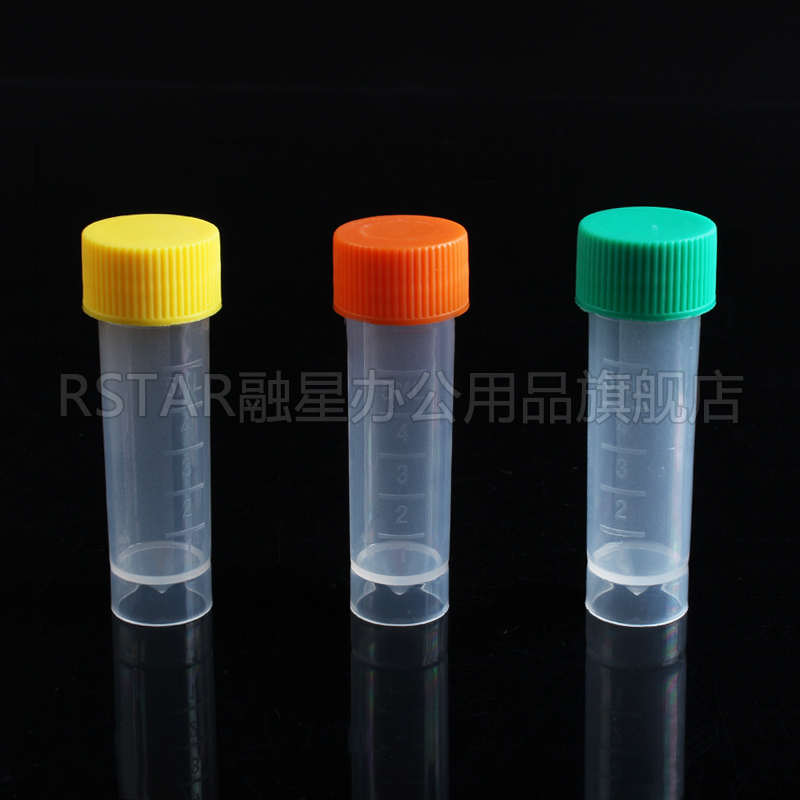 5ml冷冻管螺口带刻读/冷存管 有硅胶圈 带模具刻度带磨砂面 - 图0