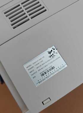 询价深圳艾普希隆变频器ES3004T7.5GB11PB7