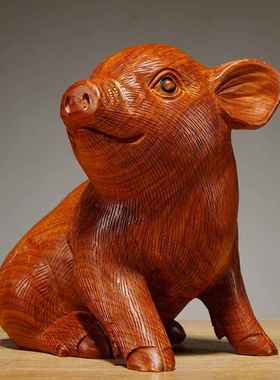 花梨实木质雕刻十二生肖可爱猪摆件红木家居客厅电视柜装饰工艺品