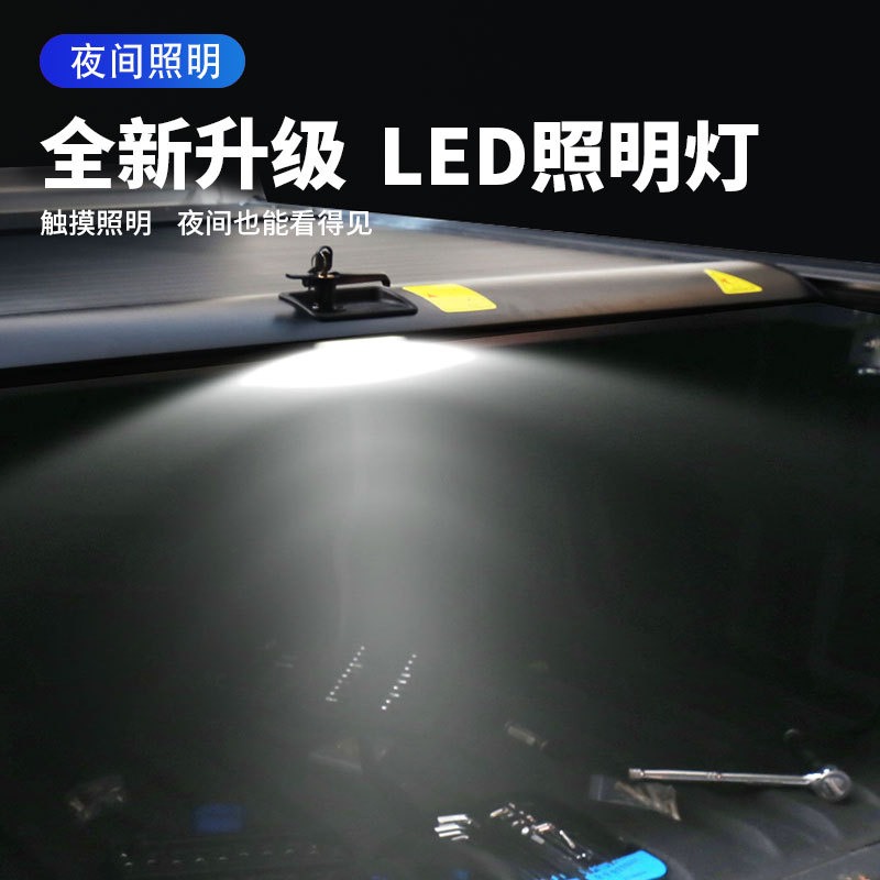 适用猛禽F150坦途RANGER游骑侠后盖卷帘盖推拉平盖皮卡密码锁升级 - 图0