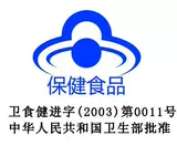 1 Получить 2) Бренд Kangmus несколько витаминных таблеток 60 таблеток дополняют несколько следовых элементов и минеральные материалы многомерные таблетки