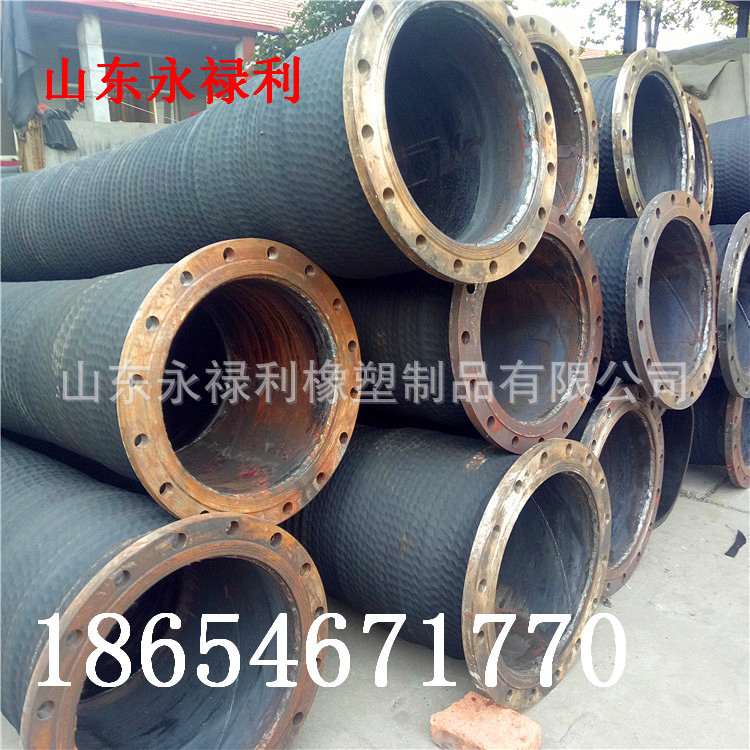 大口径钢丝骨架胶管法兰胶管工矿企业,农业排灌用自然橡胶胶管,淘宝优惠券,粉丝福利购,淘宝优惠卷