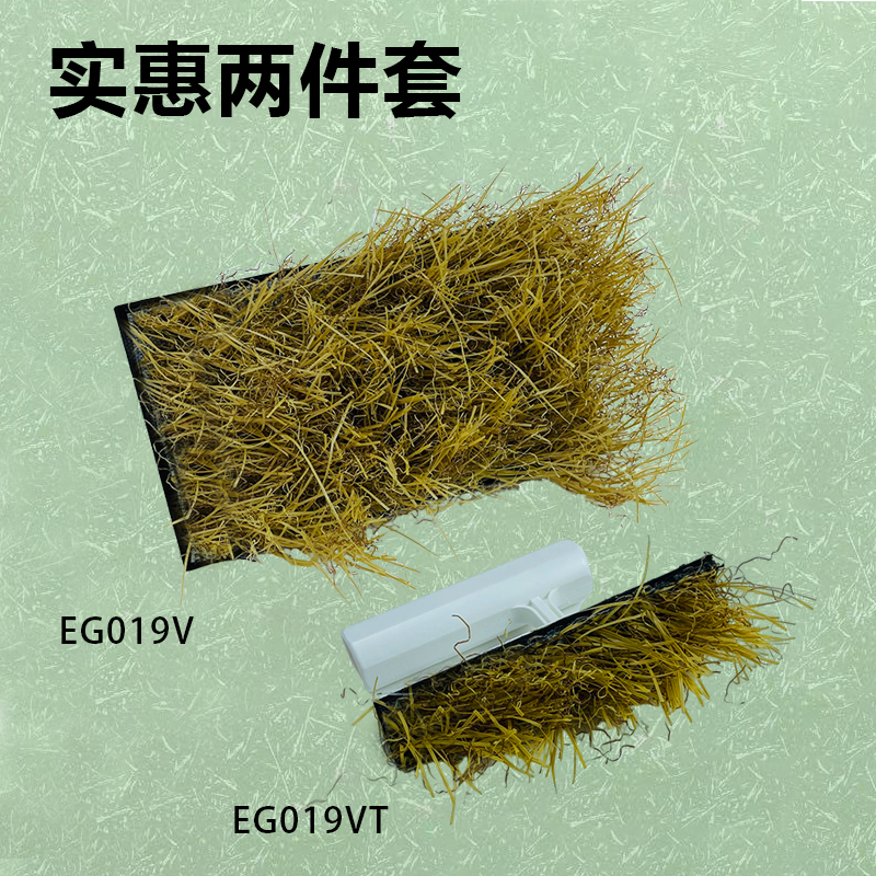 艺术涂料线型专用刷三色珠光幻彩造型艺术漆工具大全肌理漆毛线拍 - 图1