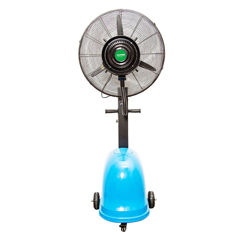现货户外水雾水冷加冰加湿雾化强力落地升降工业喷雾风扇商用降温,淘宝优惠券,粉丝福利购,淘宝优惠卷