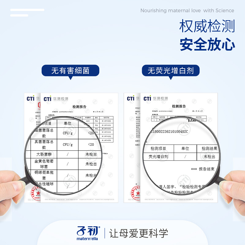 子初产褥垫产妇专用大号一次性床垫产妇护理垫产后产褥垫60x90cm-图2