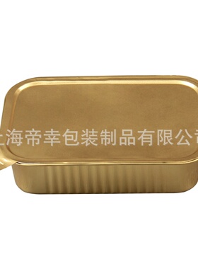 定做手压半自动食品盒塑封机方形圆碗快餐盒封口膜机锁鲜盒包装机