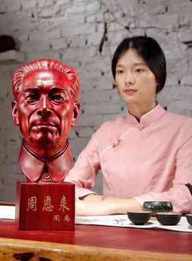 红花梨实木人物雕刻周恩来半身像摆件家居领导办公装饰红木工艺品