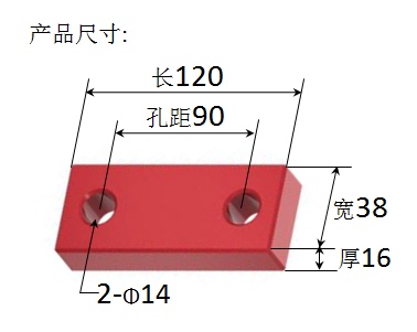 模具锁模块安全扣运输板保险拉钩合模Y80A压条耐磨块长江燕秀标准 - 图3