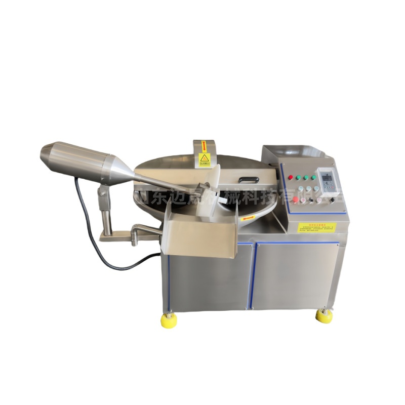 牛肉丸斩拌机 多功能猪肉羊肉斩肉机设备 蔬菜肉类肉馅斩拌机,淘宝优惠券,粉丝福利购,淘宝优惠卷