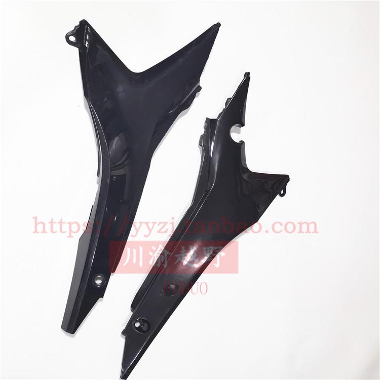 贵尊极盗者5 新T6 K19 波速尔泰坦M1M2M4M5M6越野摩托车全车外壳 - 图2