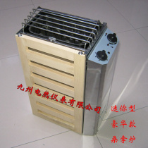 Luxury Meme Your Type Sauna Stove R Home Sauna Stove Sauna Room SN-03