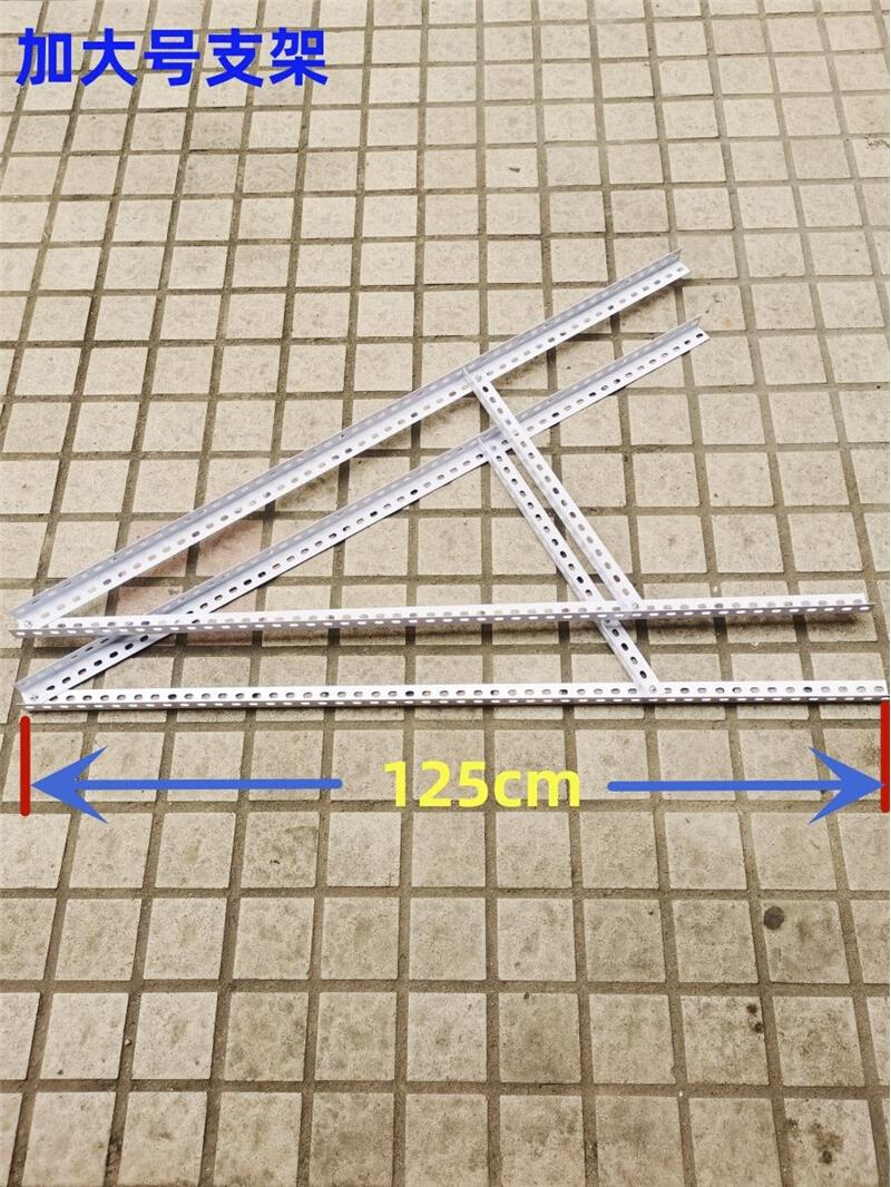 通调用可度光伏组件支架钢抗台风防锈冷轧太阳角TCX能板安装架-图0