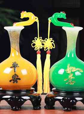 平安如意花瓶摆件家居饰品电视柜酒柜工艺客厅装饰品乔迁新居礼品