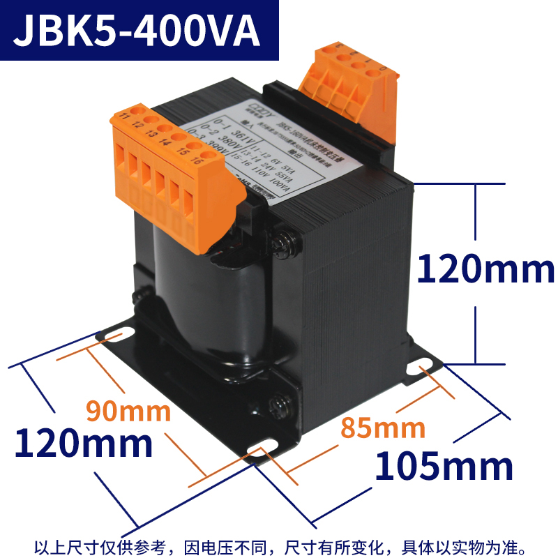 厂机床控制变压器JBK3250VA JBK5160干式70V机磨铣车床数控雕刻库 - 图2