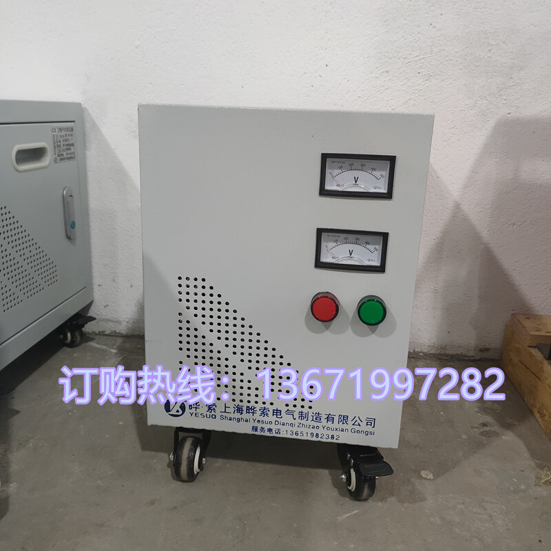 三相干式变压器600V480V460V440V415V转380V220V200V隔离17KVA18K-图0