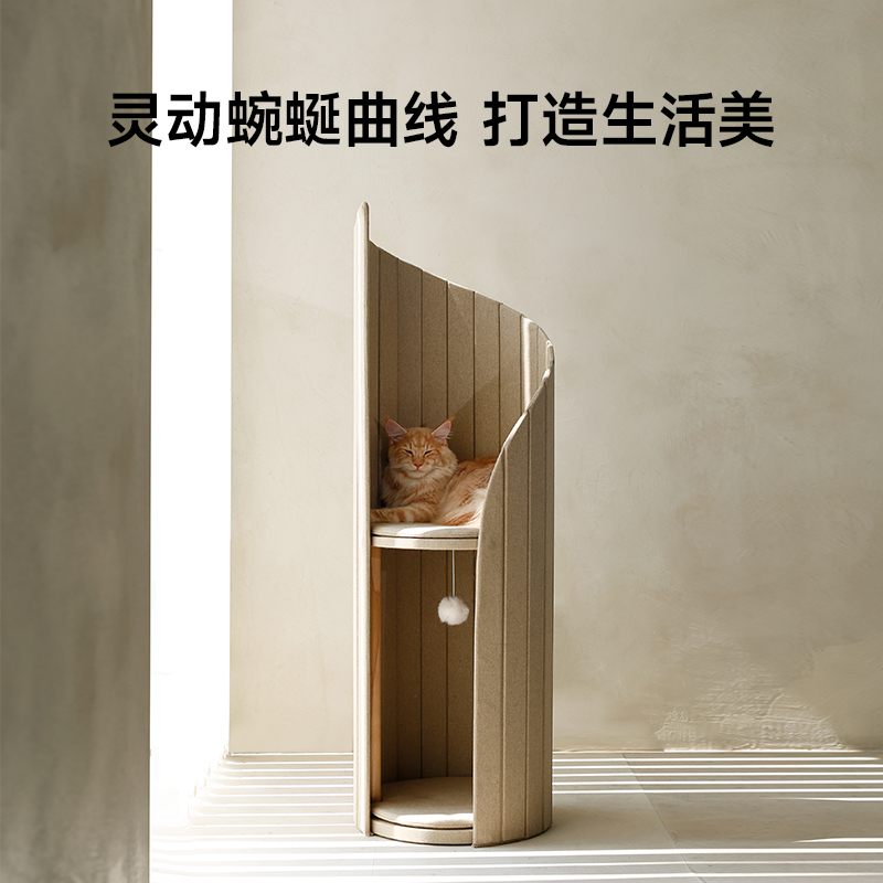 meoof 觅凹猫爬架猫窝一体猫树大型不占地猫爬架四季通用猫咪架子 - 图0