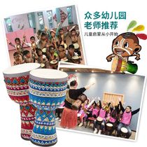New beginnics free of tune 10 inch PVC hand slapping drum 8 5 inch African drum nursery school starter childrens hand drummer