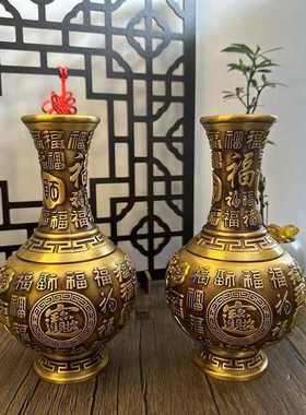黄铜浮雕招财百福铜花瓶浮雕立体家居客厅黄铜招财花瓶工艺品摆件