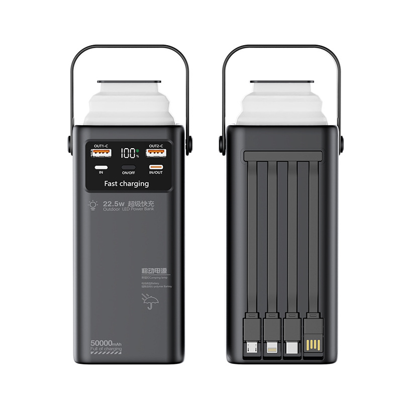 พาวเวอร์แบงค์ข้ามพรมแดนรุ่นใหม่ ความจุสูงพิเศษ 50000mAh พับเก็บได้ พร้อมไฟในตัว ไฟสำหรับแคมปิ้งกลางแจ้ง พาวเวอร์แบงค์สำหรับมือถือ