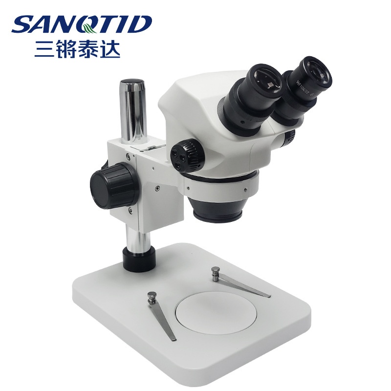 7-45X双目显微镜手机维修线路板检测手术解刨镜7050体式视显微镜,淘宝优惠券,粉丝福利购,淘宝优惠卷