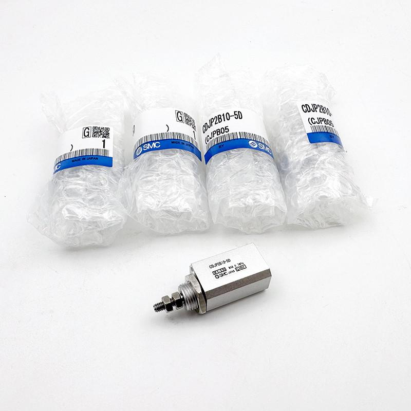 SMC小型气动针型微型气缸CJP2B/CDJP2B6/10/16-5D-10D-15D-20D-B - 图2
