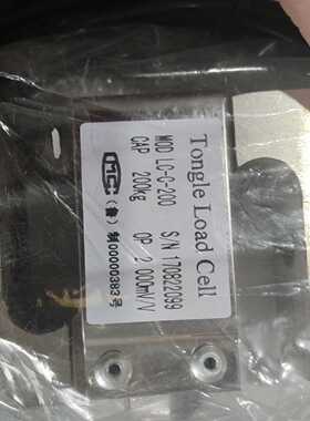 询价称重传感器，LC-C-200，200Kg的，的